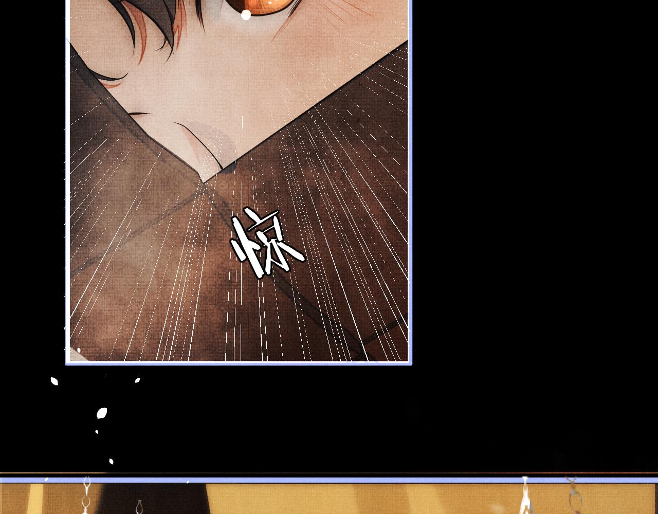 02 凤十六篇：夜袭东宫(1/3)-第4话