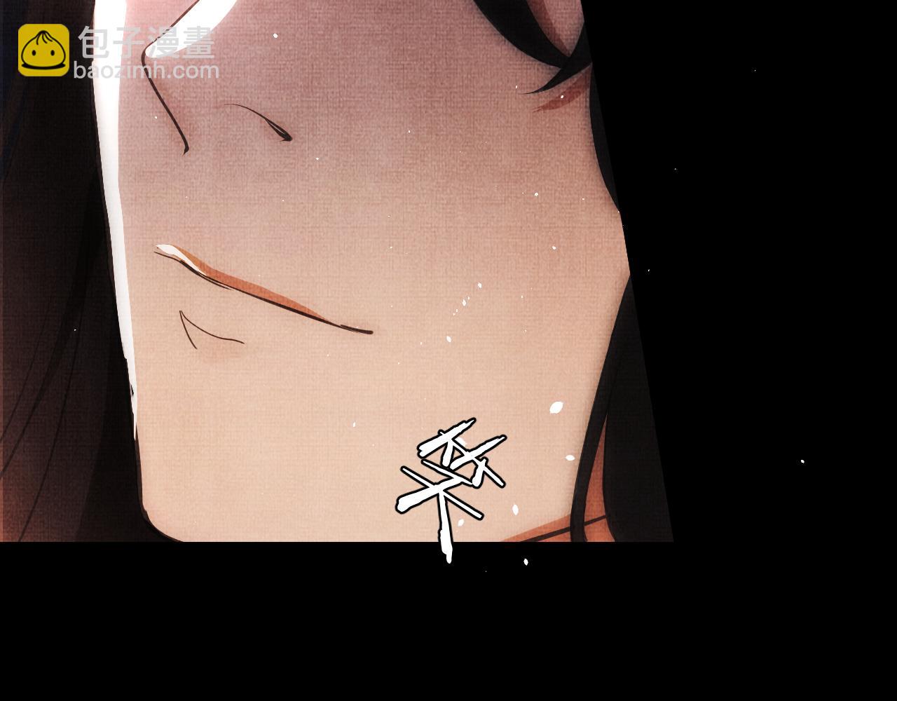 02 凤十六篇：夜袭东宫(1/3)-第4话