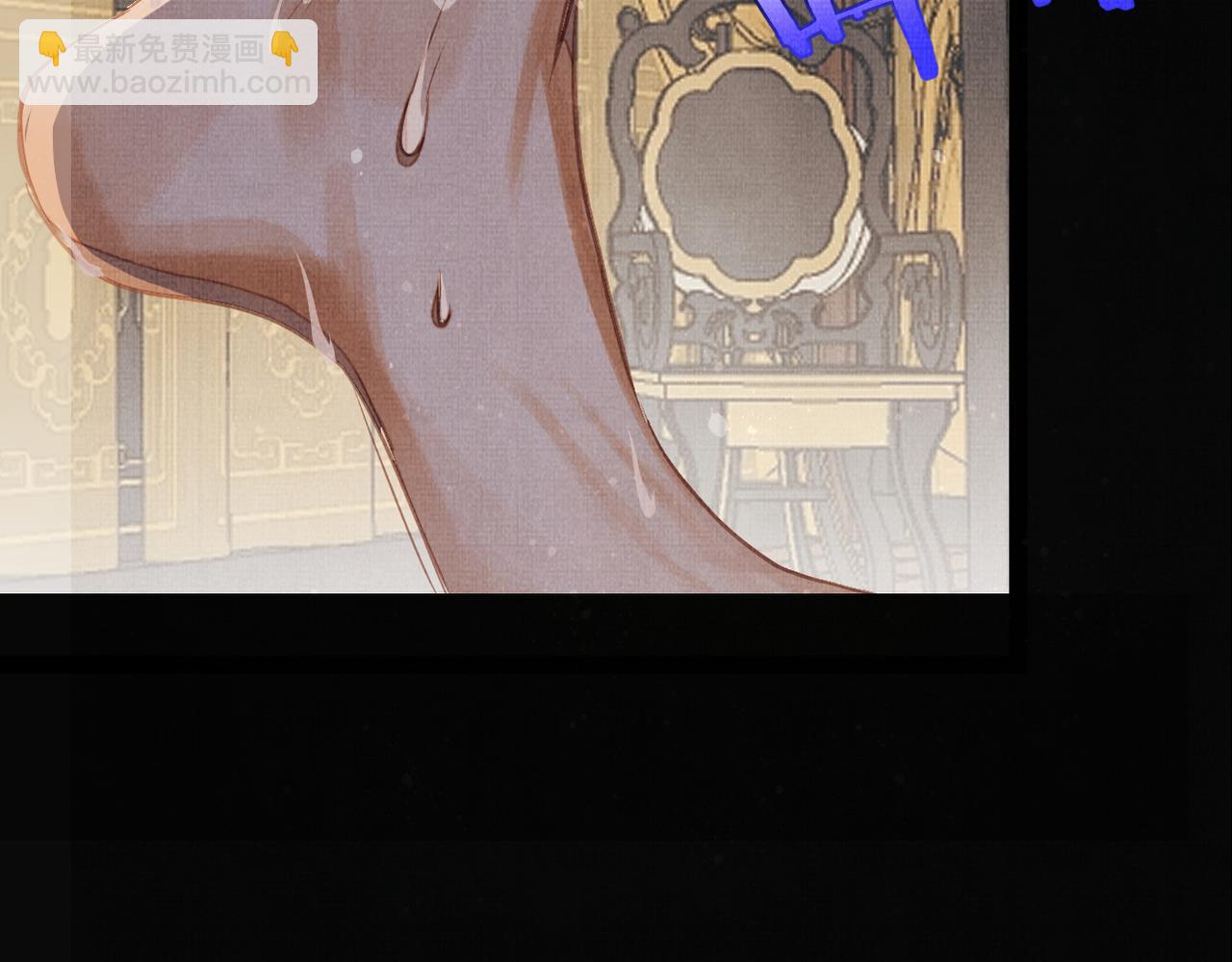 02 凤十六篇：夜袭东宫(1/3)-第4话