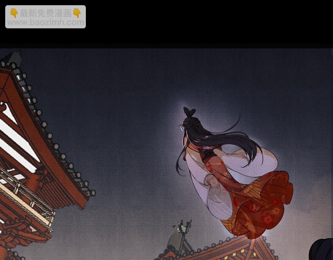 02 凤十六篇：夜袭东宫(1/3)-第4话