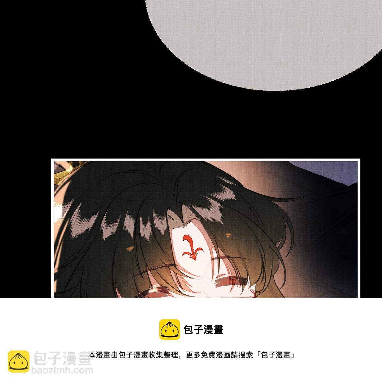 02 凤十六篇：夜袭东宫(1/3)-第4话