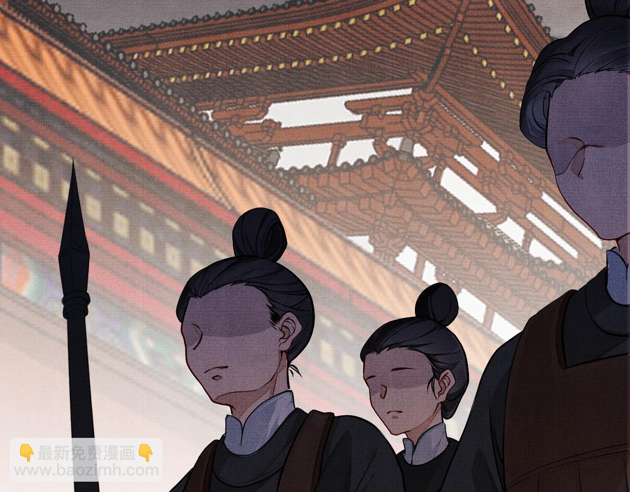 02 凤十六篇：夜袭东宫(1/3)-第4话