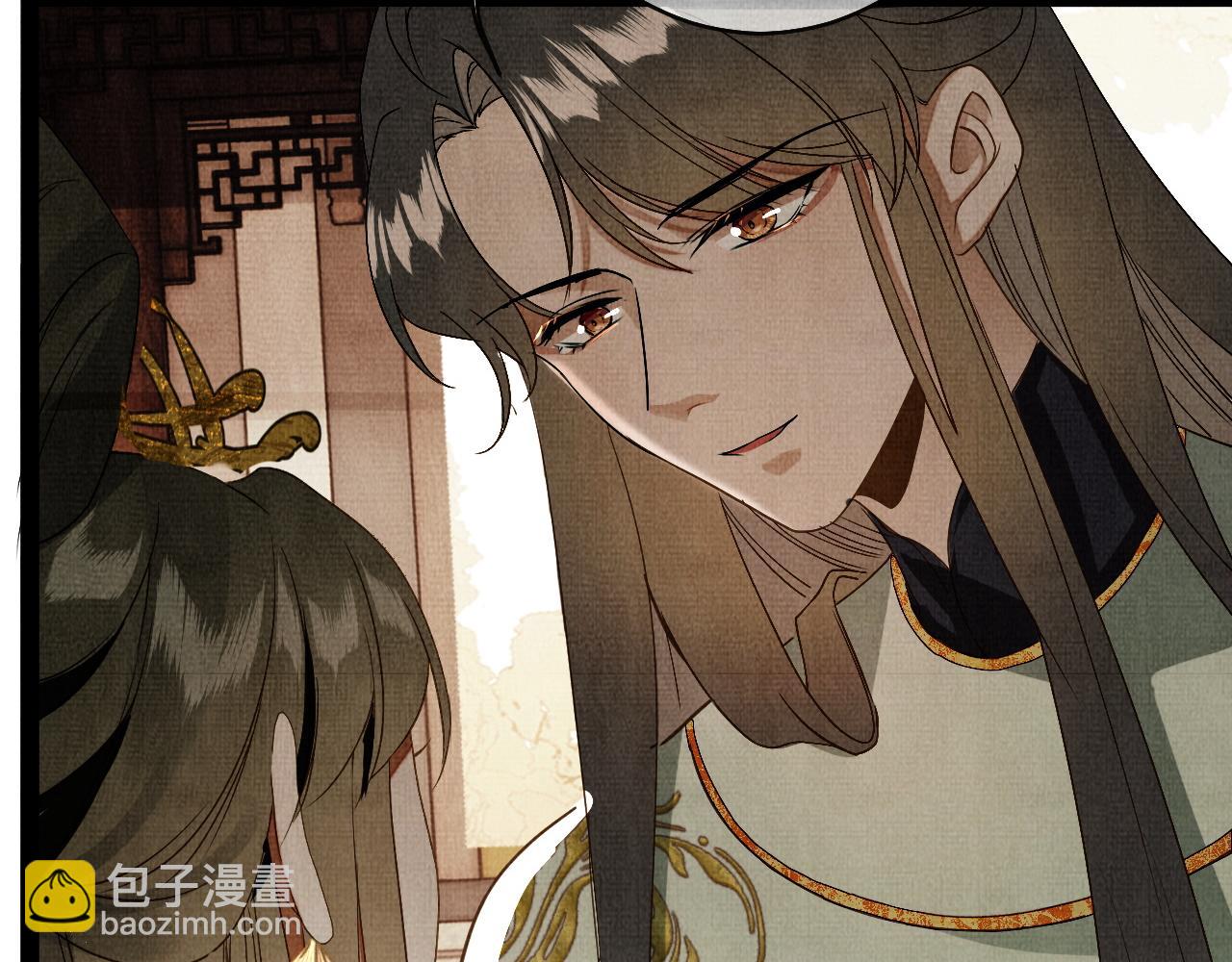 04 凤十六篇：你仰慕我？(1/4)-第6话