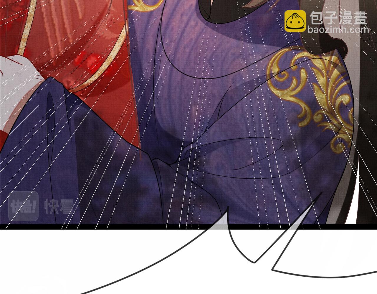 04 凤十六篇：你仰慕我？(1/4)-第6话