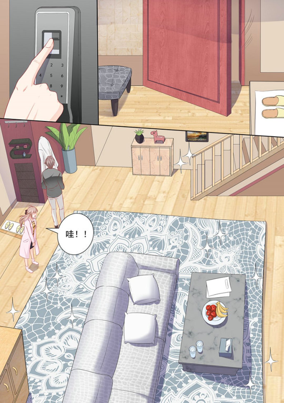 第12集(医武高手闯天下)-第12话