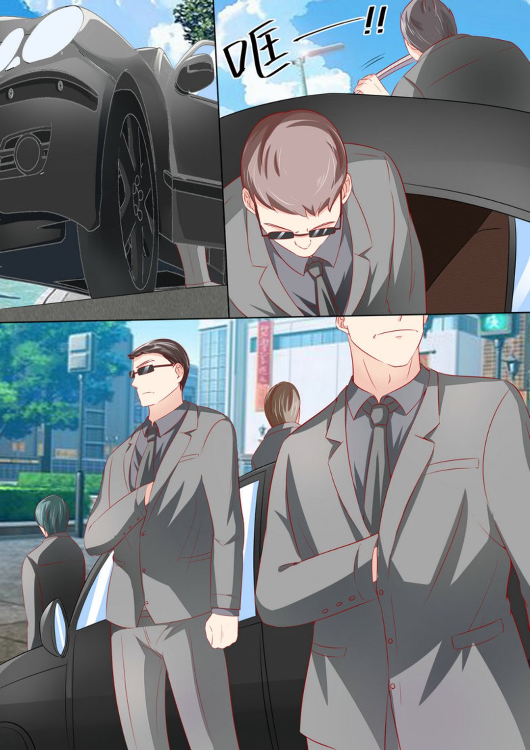 第36集(医武高手闯天下)-第36话