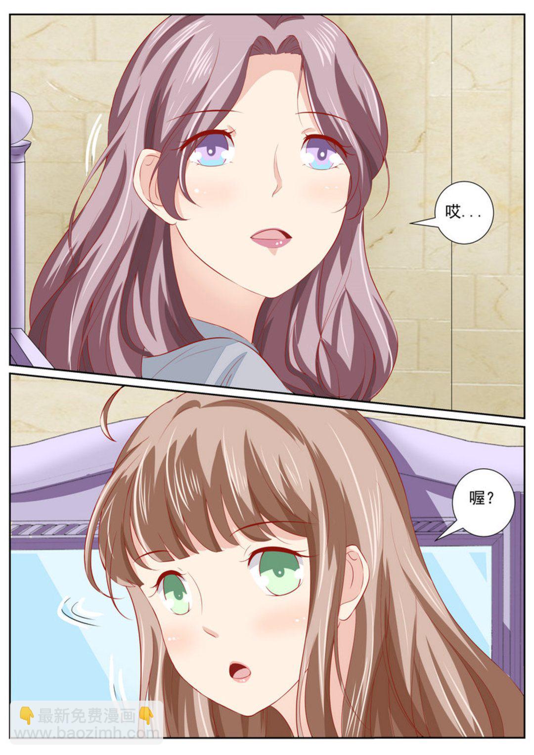 第40集(医武高手闯天下)-第40话