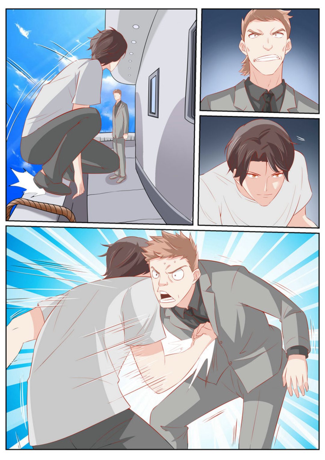 第64集(医武高手闯天下)-第64话