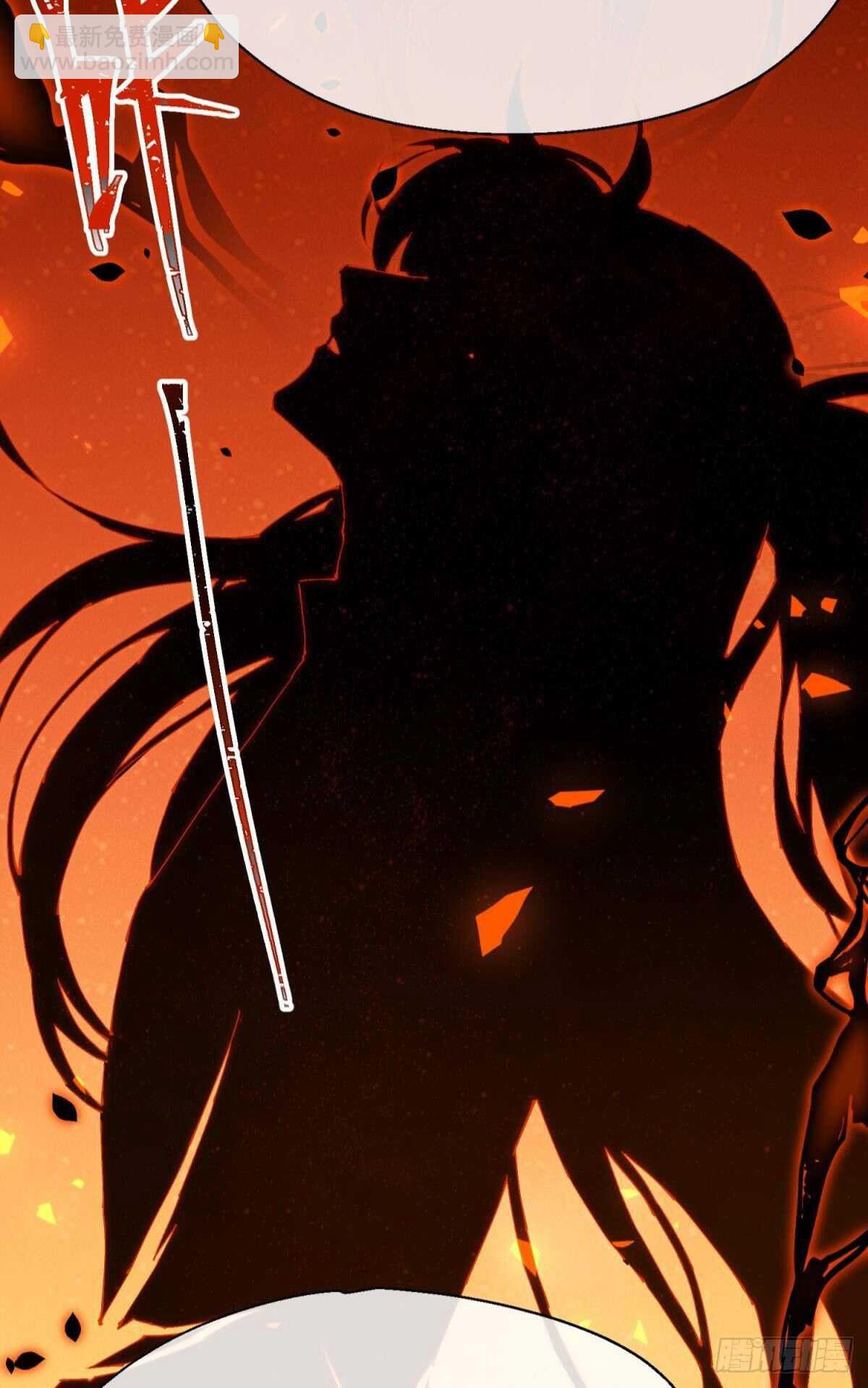 隐秘之事(1/2)-第96话