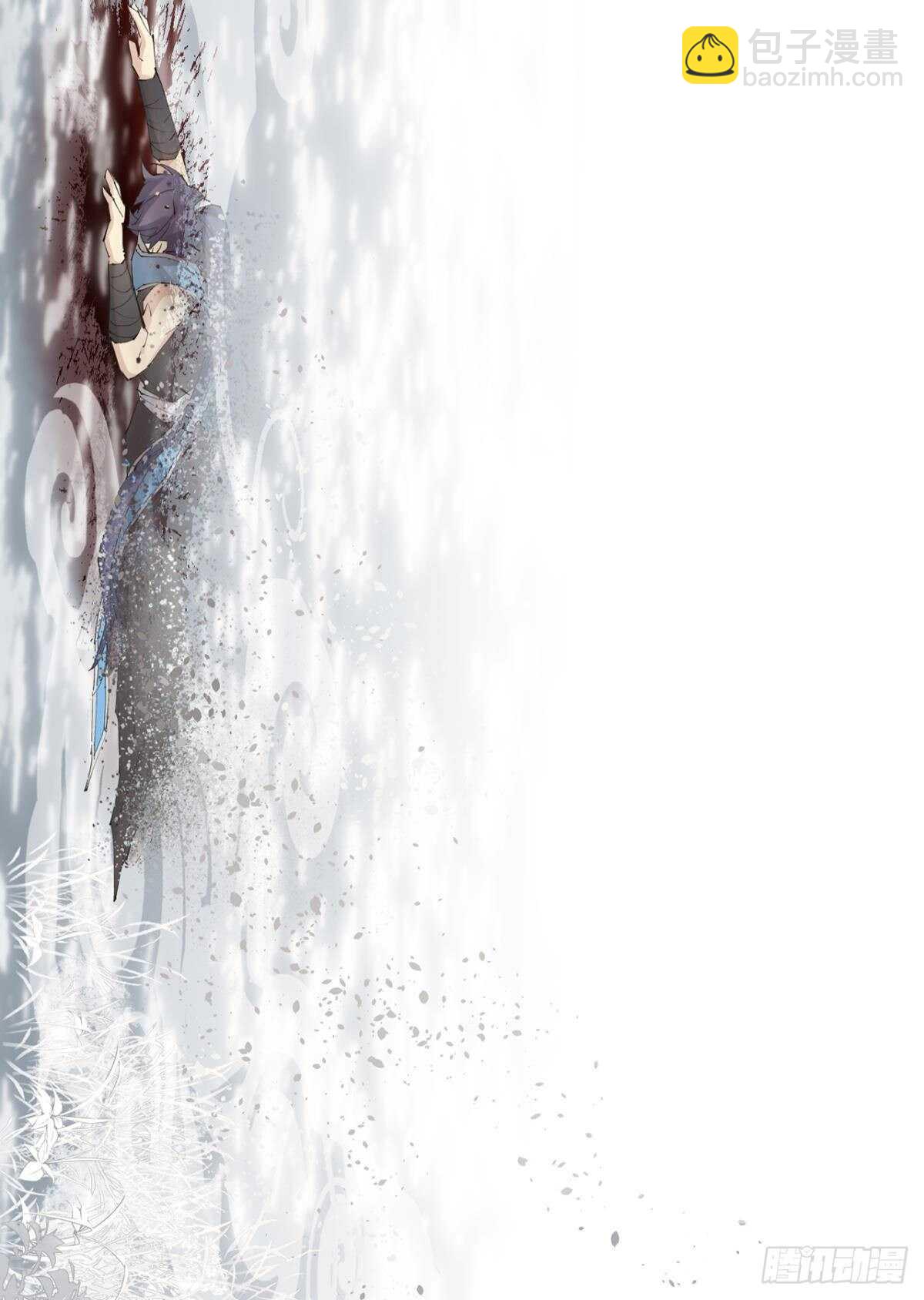 往事不可语(1/2)-第98话