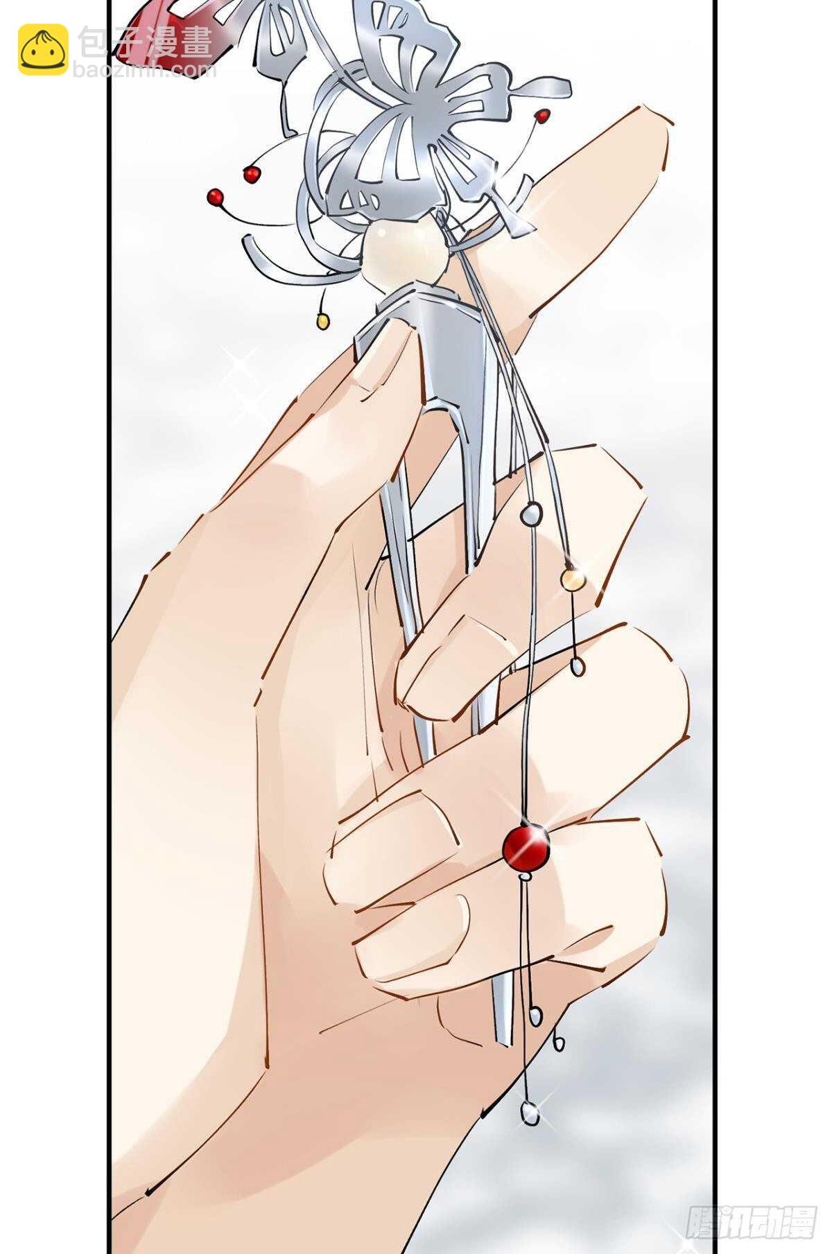 又见故人-第100话