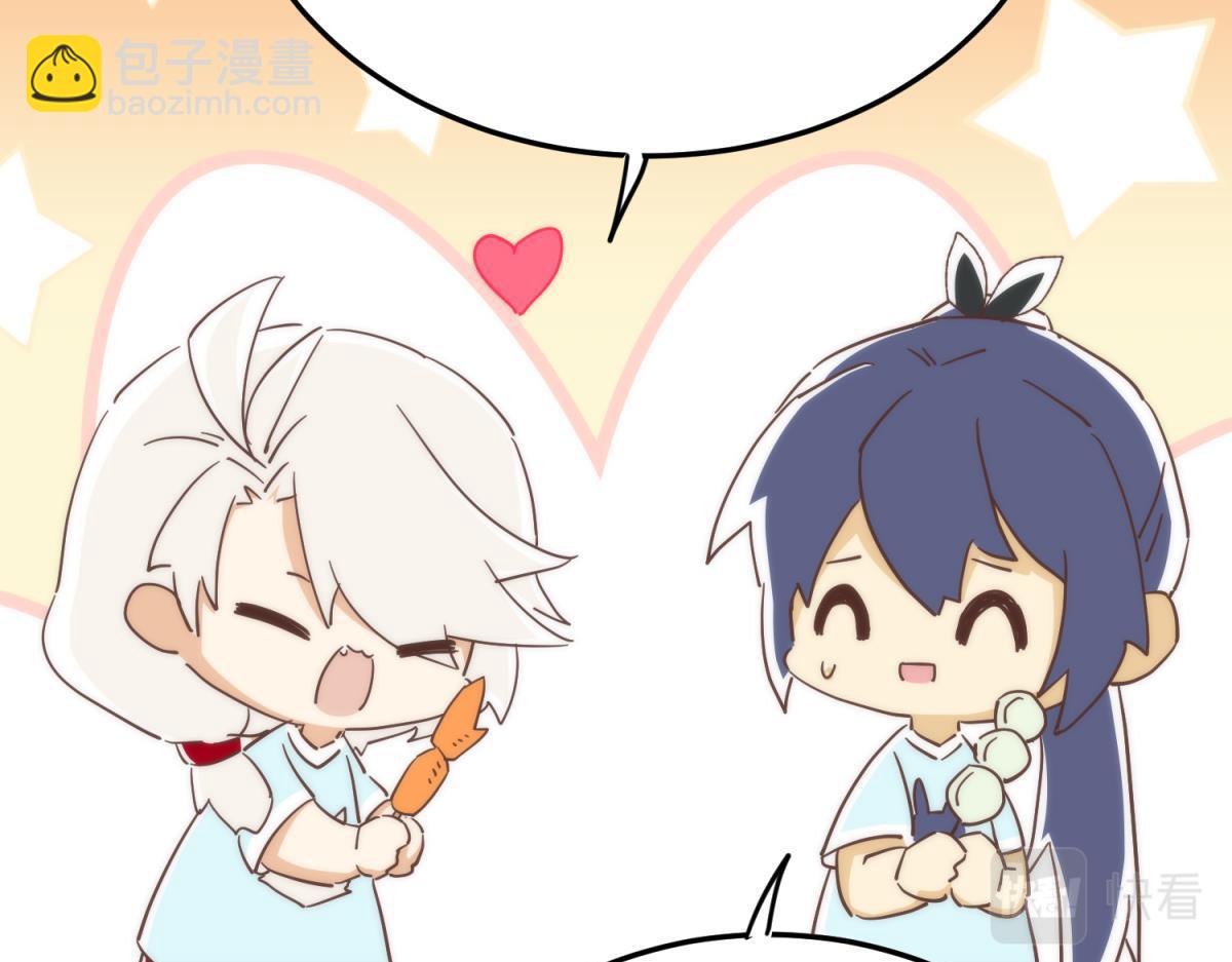 【番外】美食节(1/2)-第108话