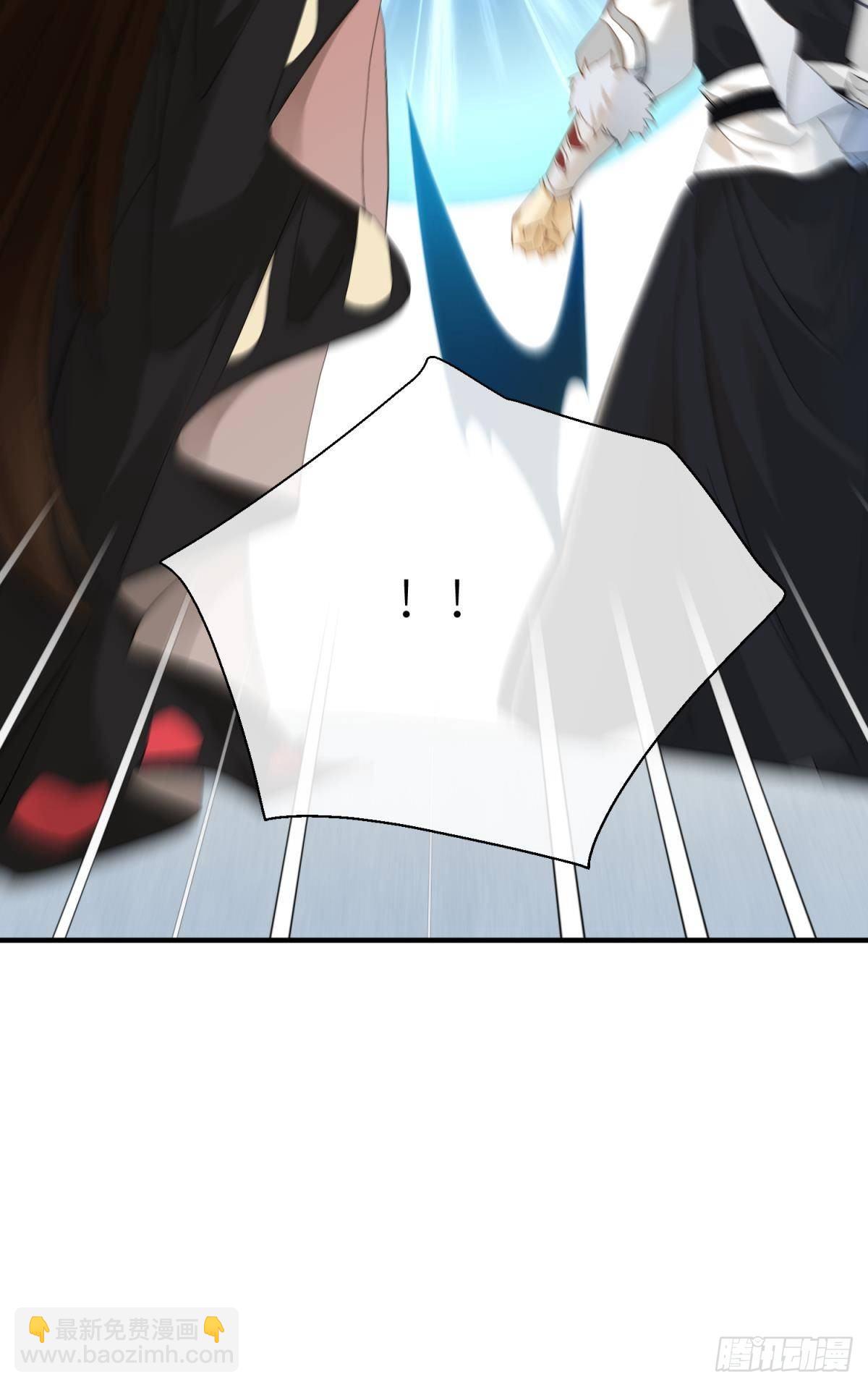 还给我(1/2)-第104话