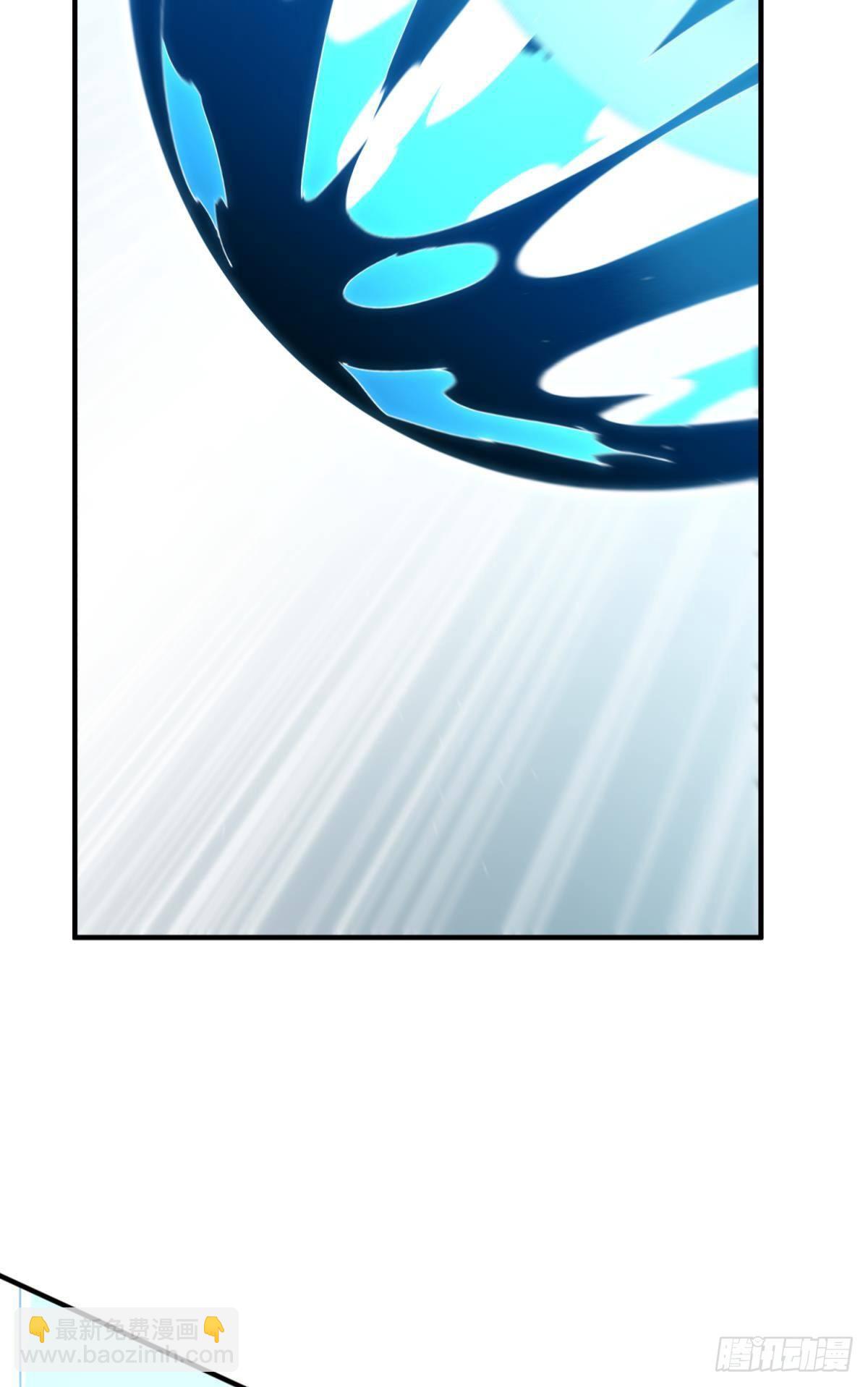 还给我(1/2)-第104话