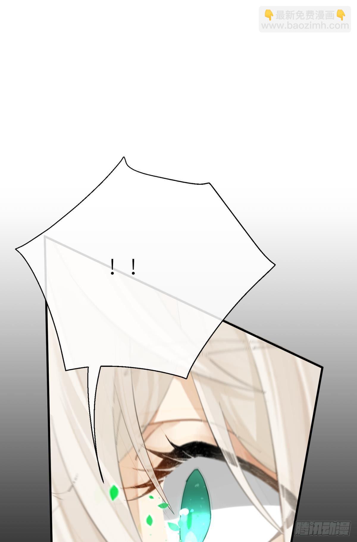 还给我(1/2)-第104话