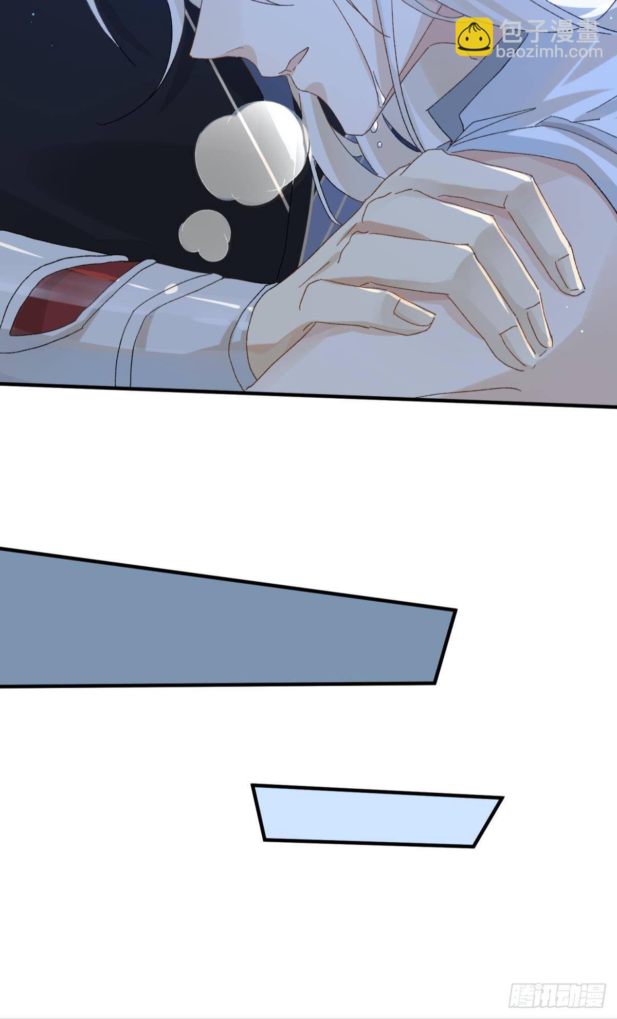 还给我(1/2)-第104话