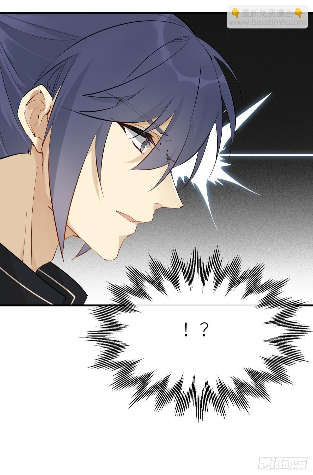 还给我(1/2)-第104话