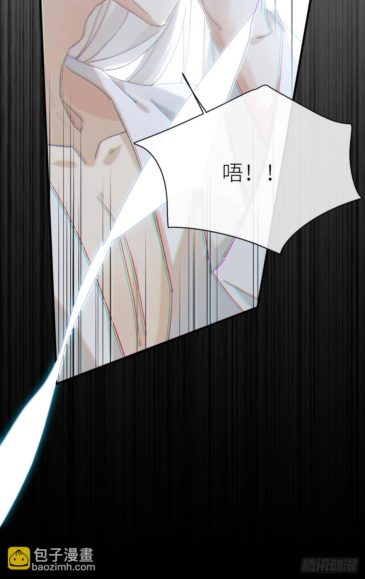 我会为你变强(1/2)-第106话