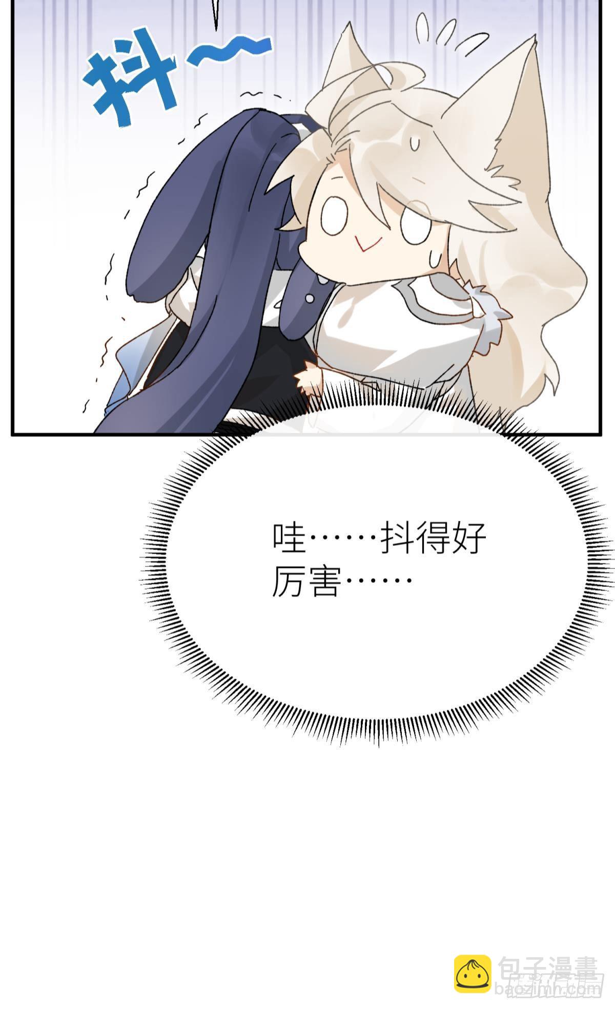 我会为你变强(1/2)-第106话