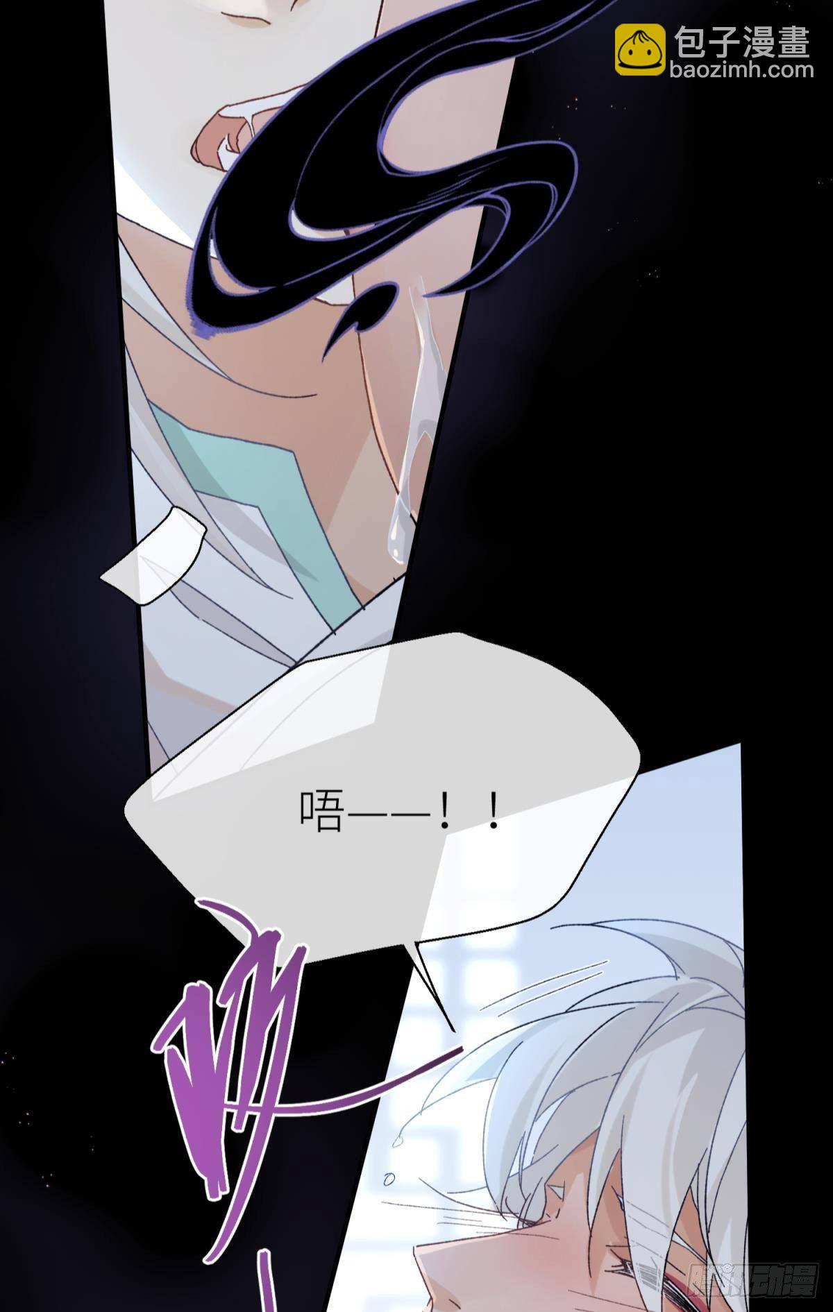 旖旎与硝烟并起(1/2)-第110话