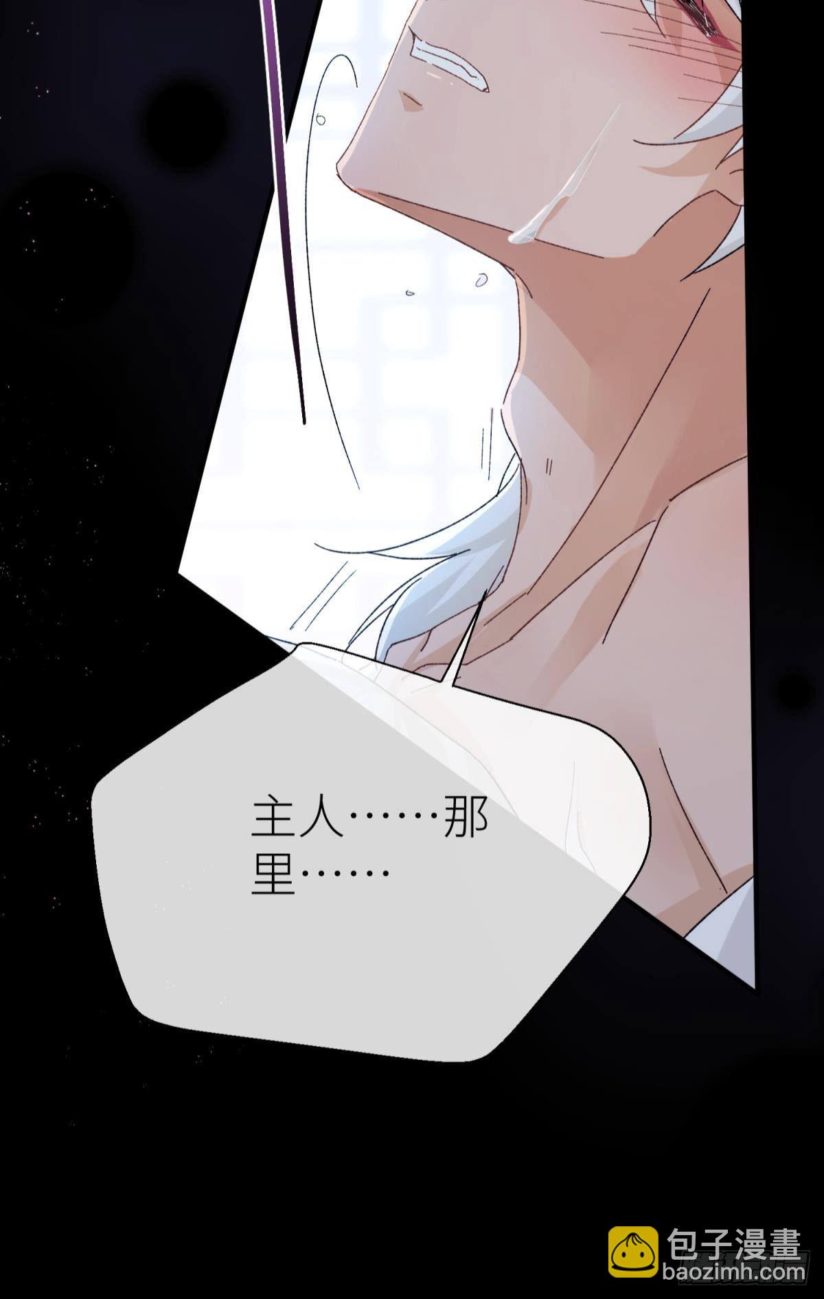 旖旎与硝烟并起(1/2)-第110话