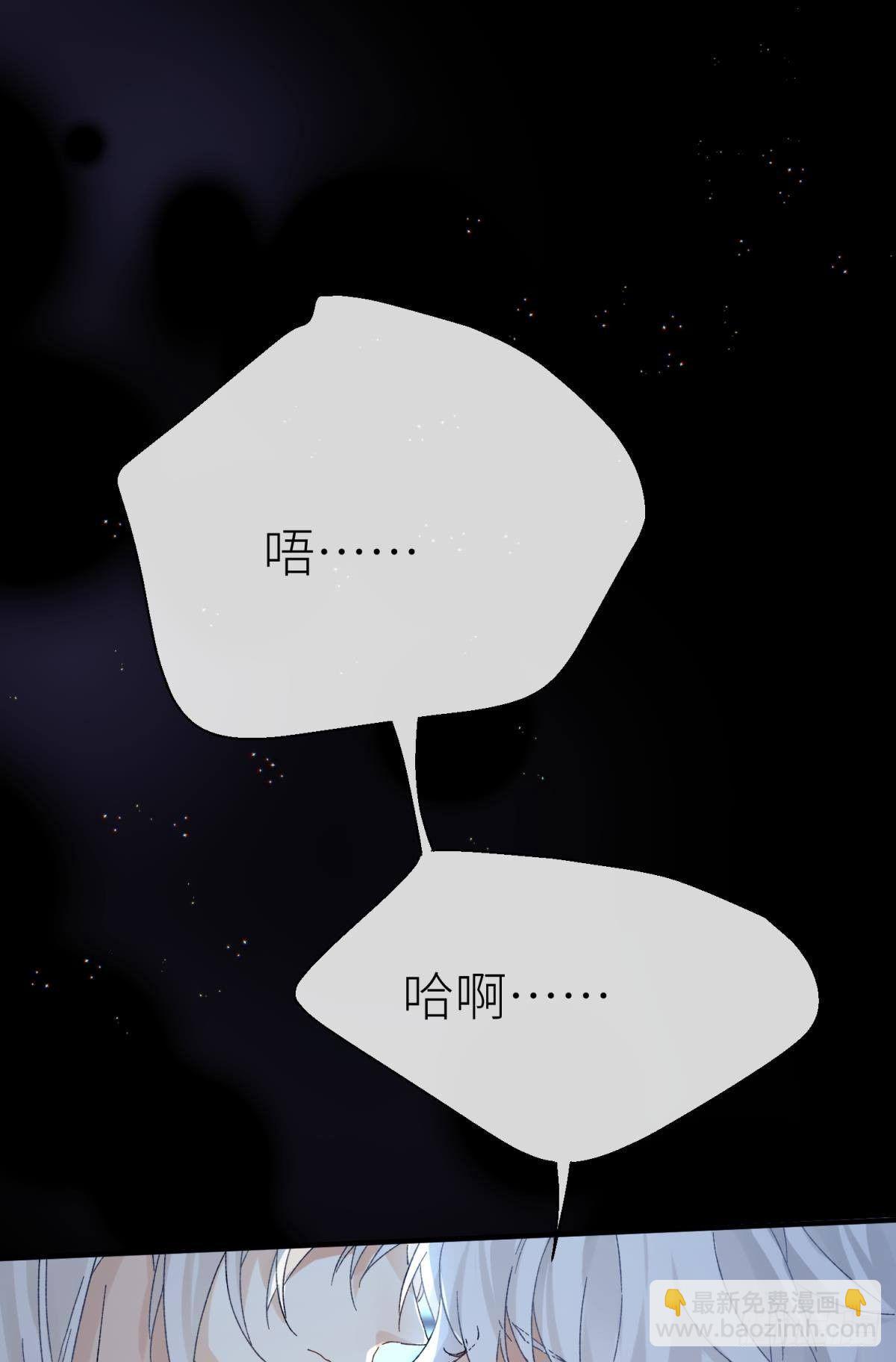 旖旎与硝烟并起(1/2)-第110话