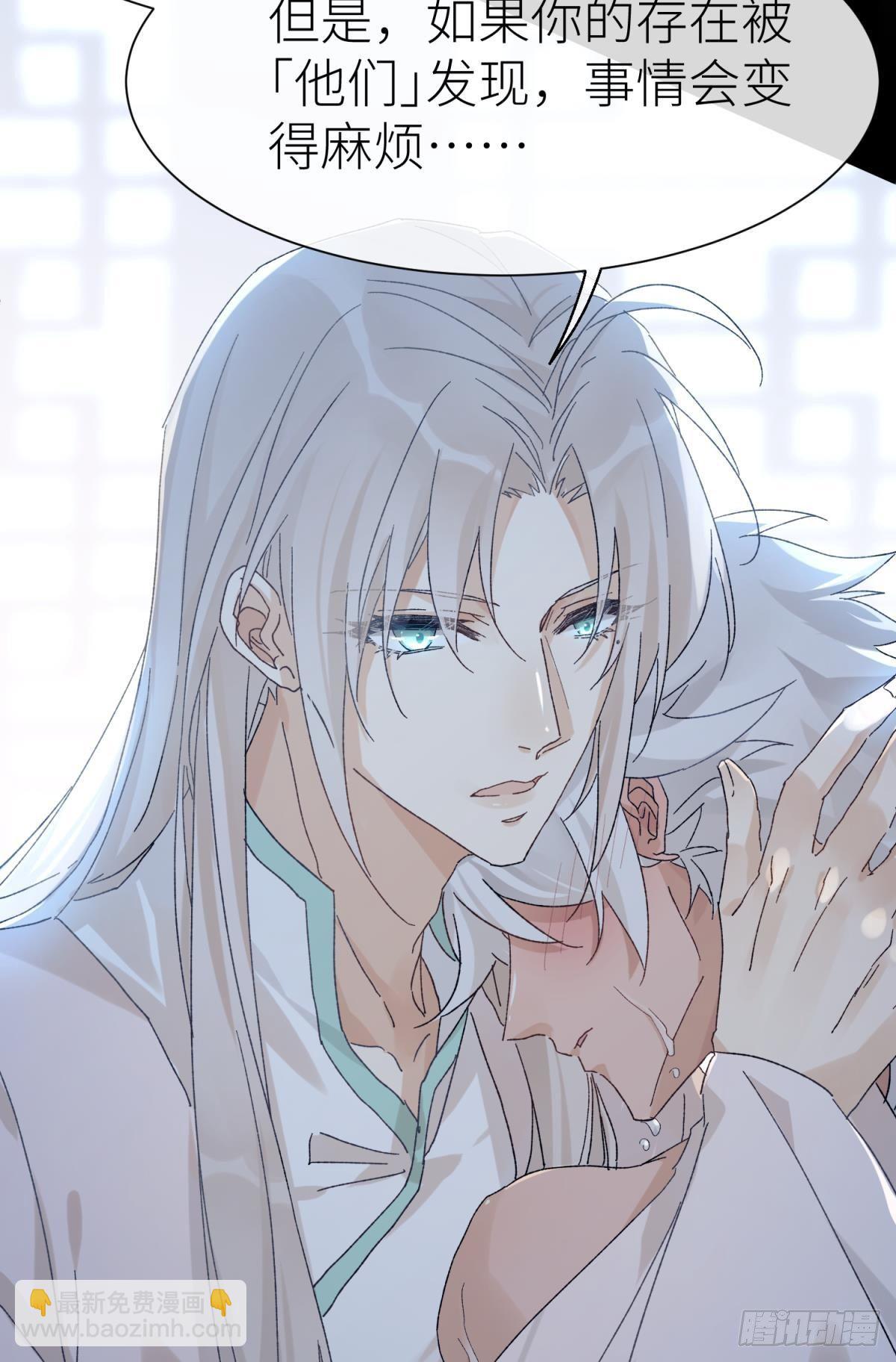 旖旎与硝烟并起(1/2)-第110话