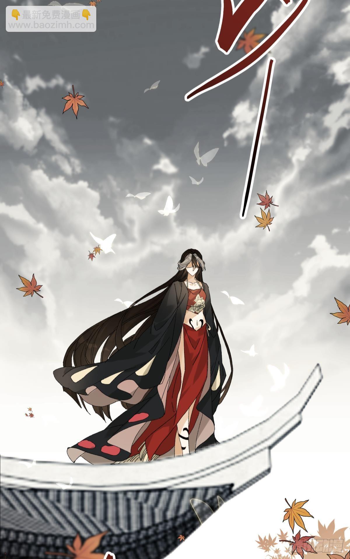 旖旎与硝烟并起(1/2)-第110话