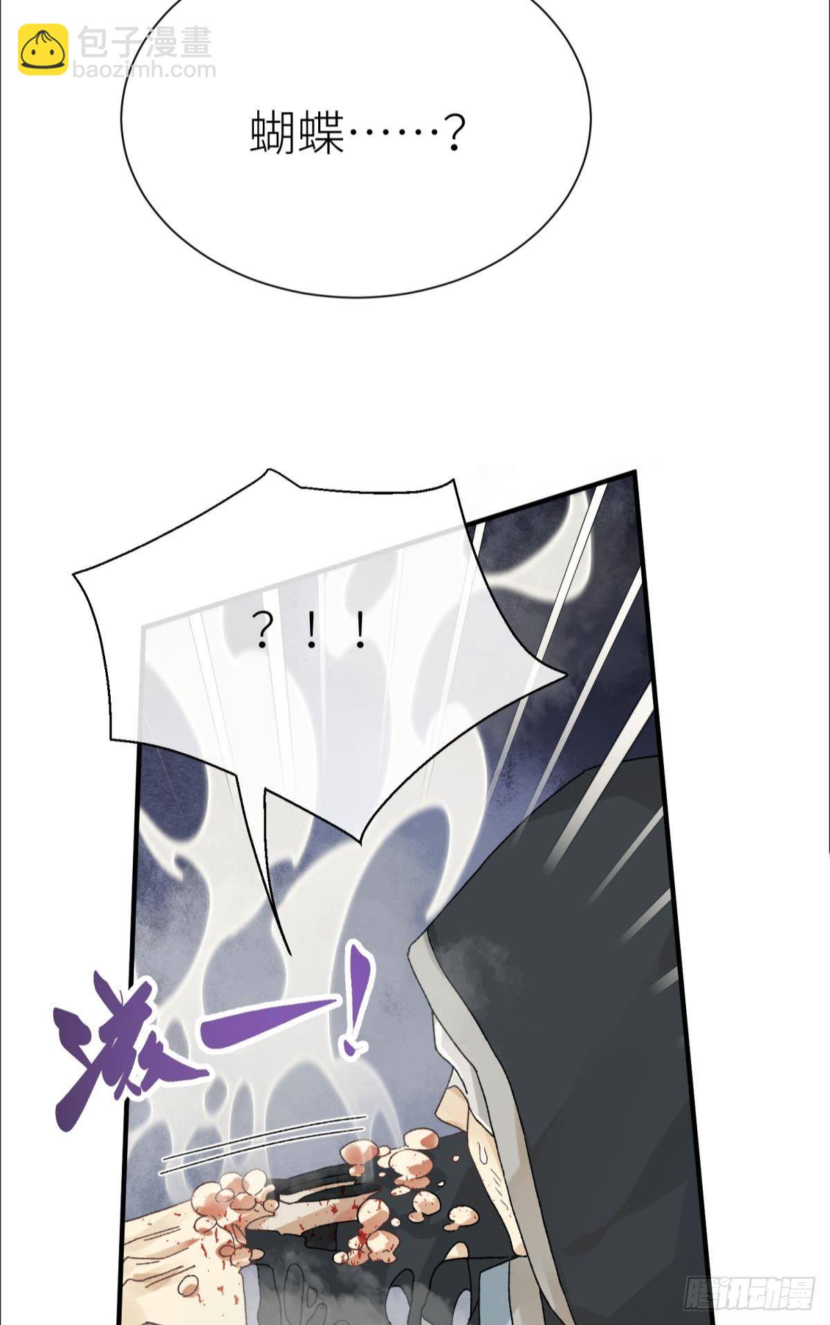 旖旎与硝烟并起(1/2)-第110话