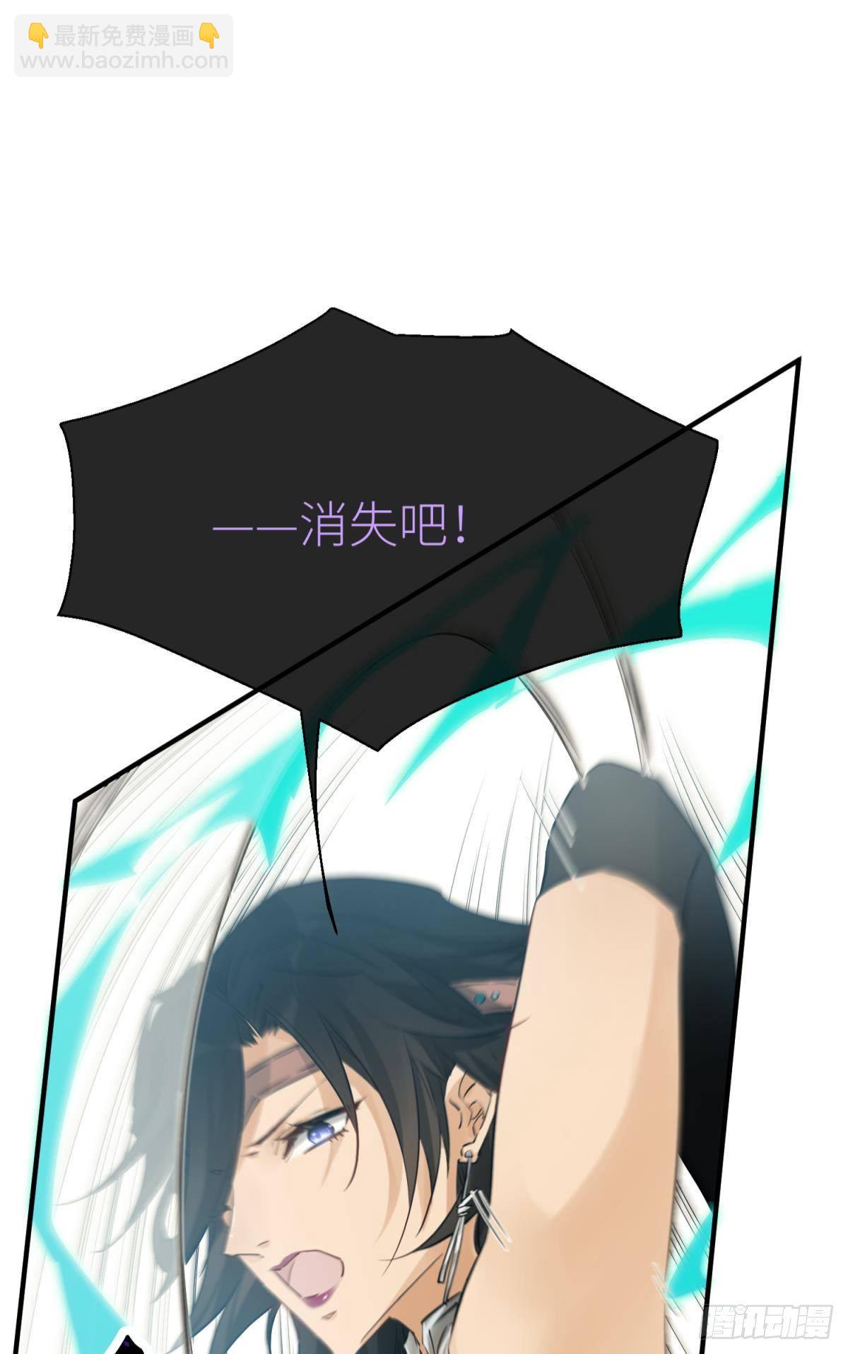 旖旎与硝烟并起(1/2)-第110话