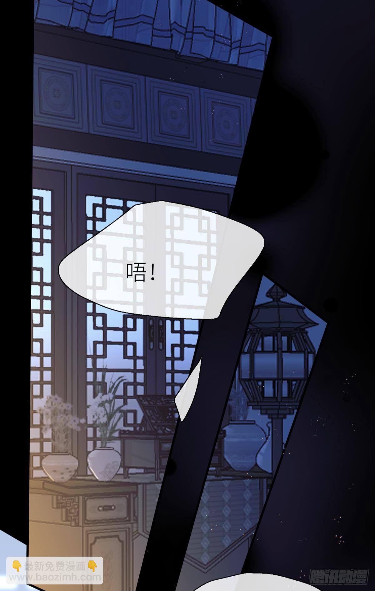 旖旎与硝烟并起(1/2)-第110话