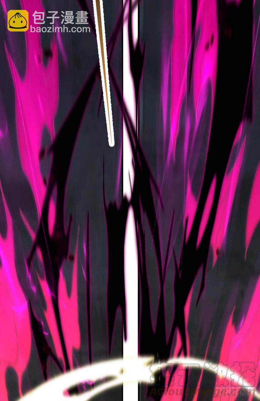 只会死得更快(1/2)-第112话