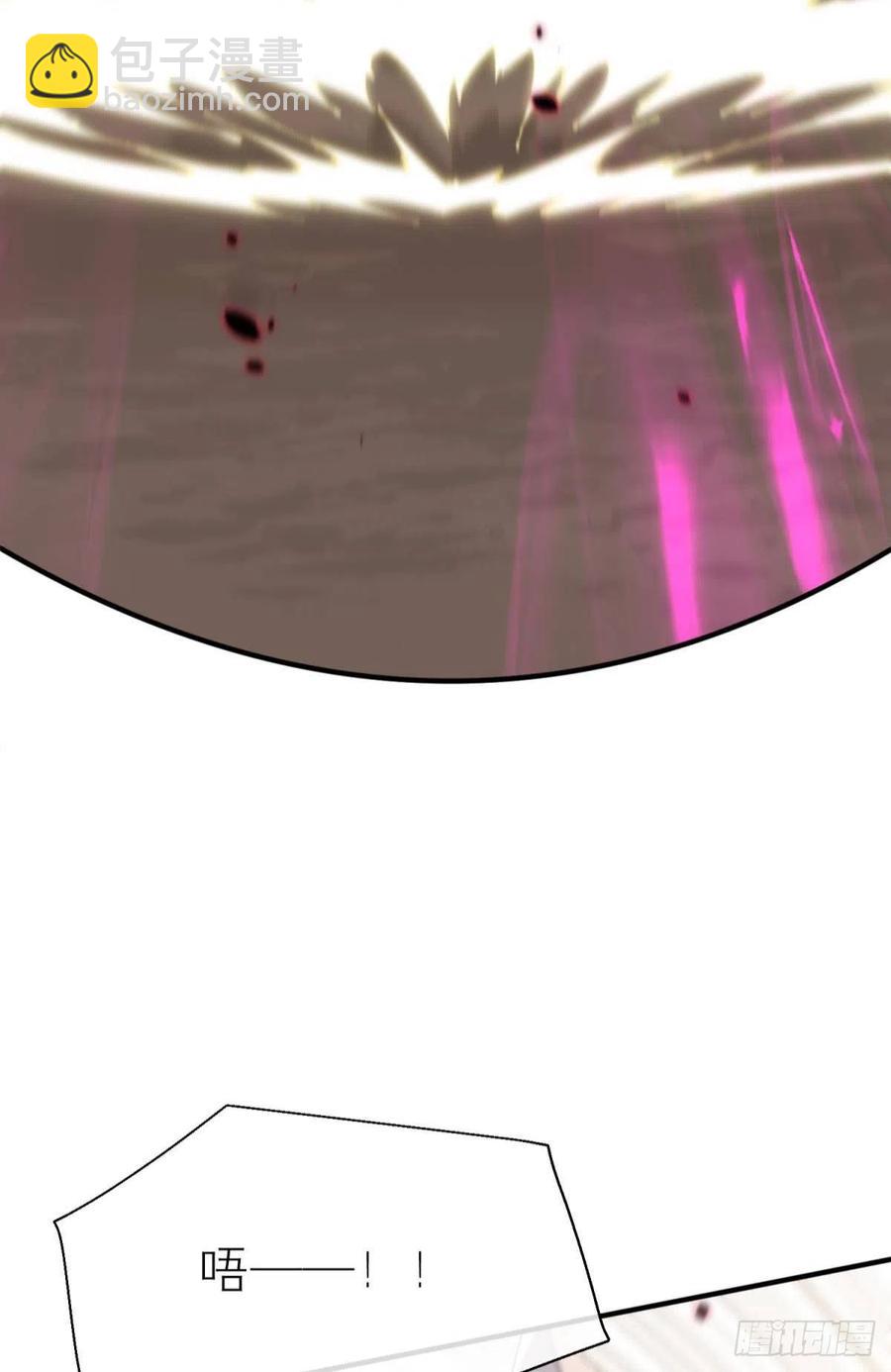 只会死得更快(1/2)-第112话