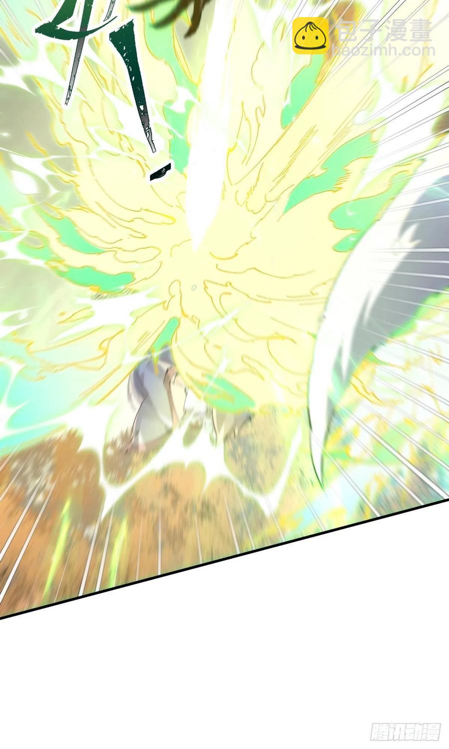 只会死得更快(1/2)-第112话