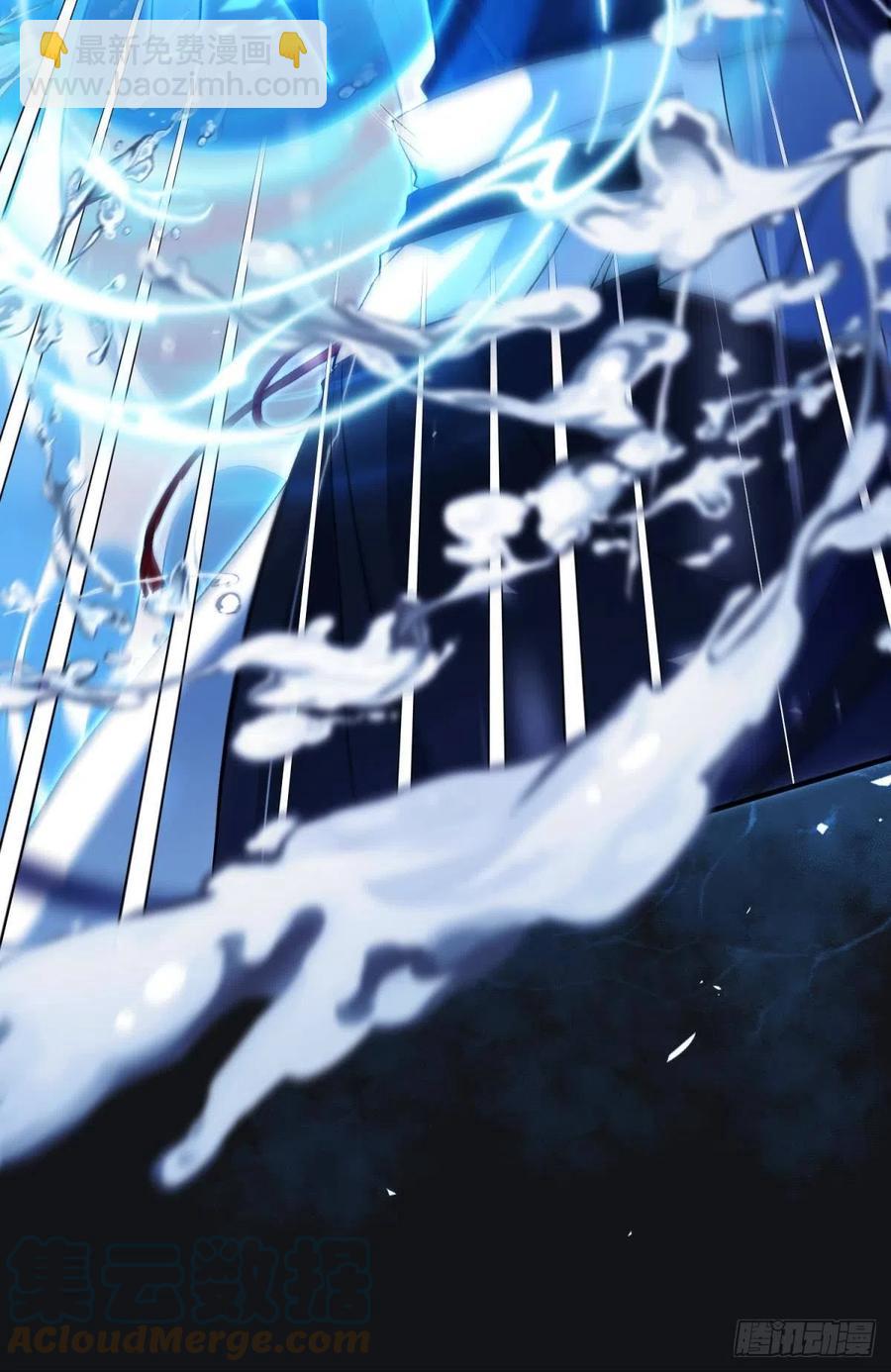 挥剑向何人-第118话