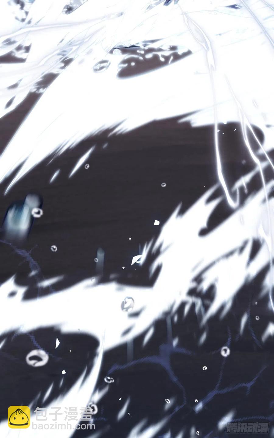 挥剑向何人-第118话