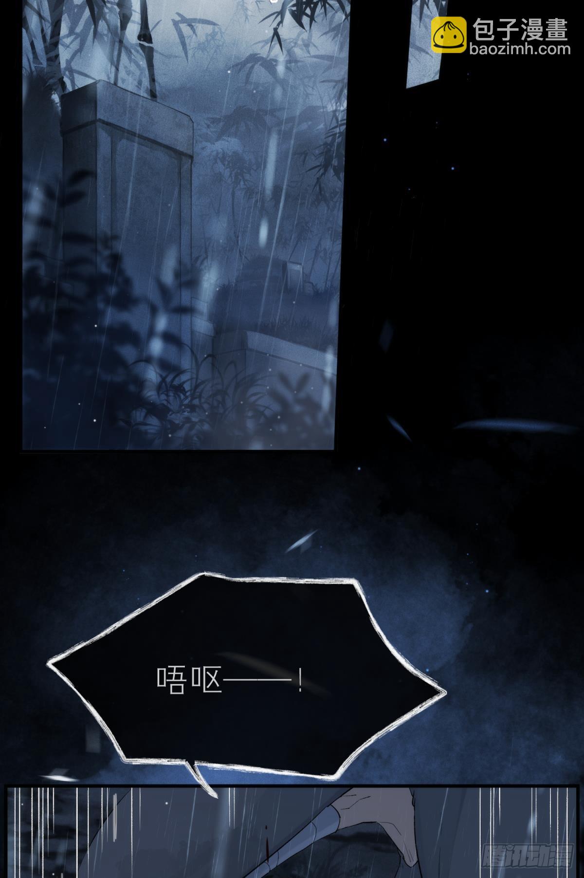 【第一季完结】命运的回转(1/2)-第120话