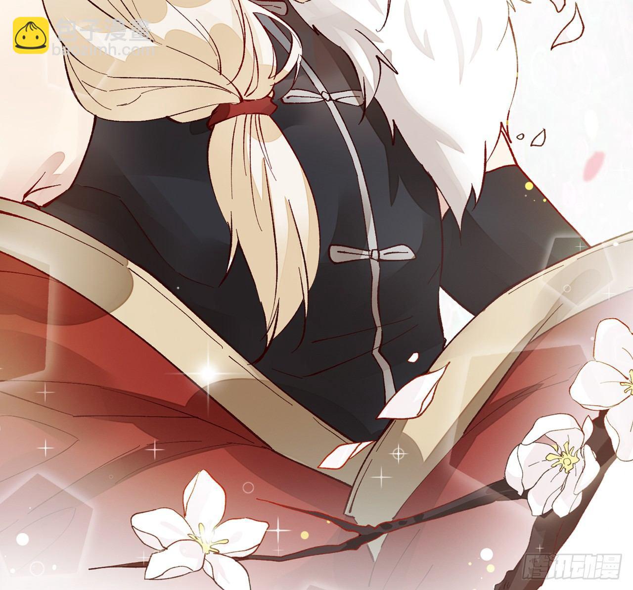 有人袭击！(1/2)-第16话