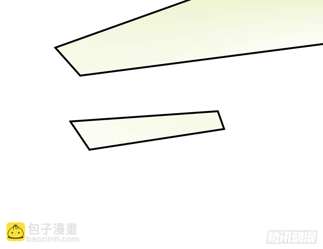 有人袭击！(1/2)-第16话