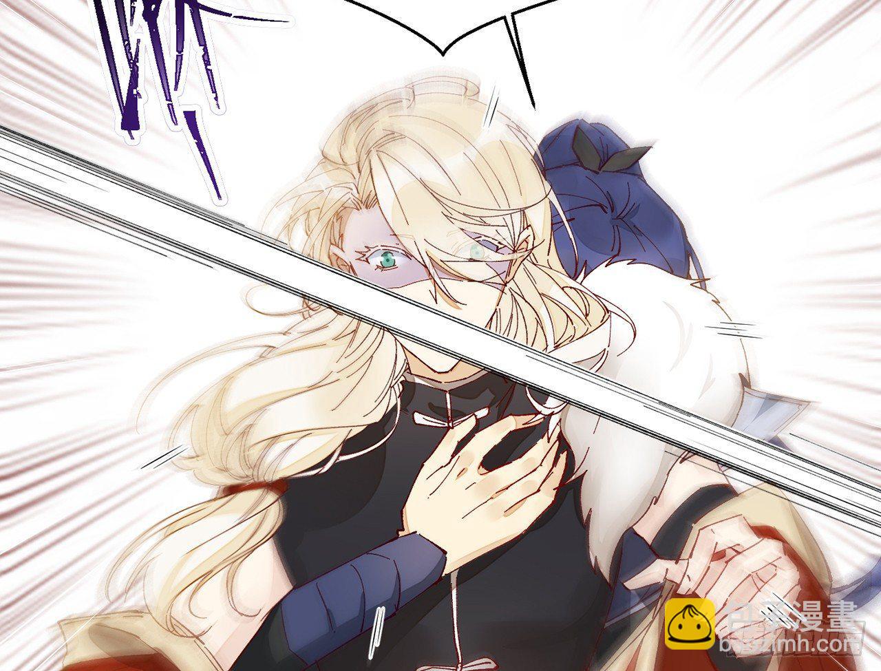 有人袭击！(1/2)-第16话