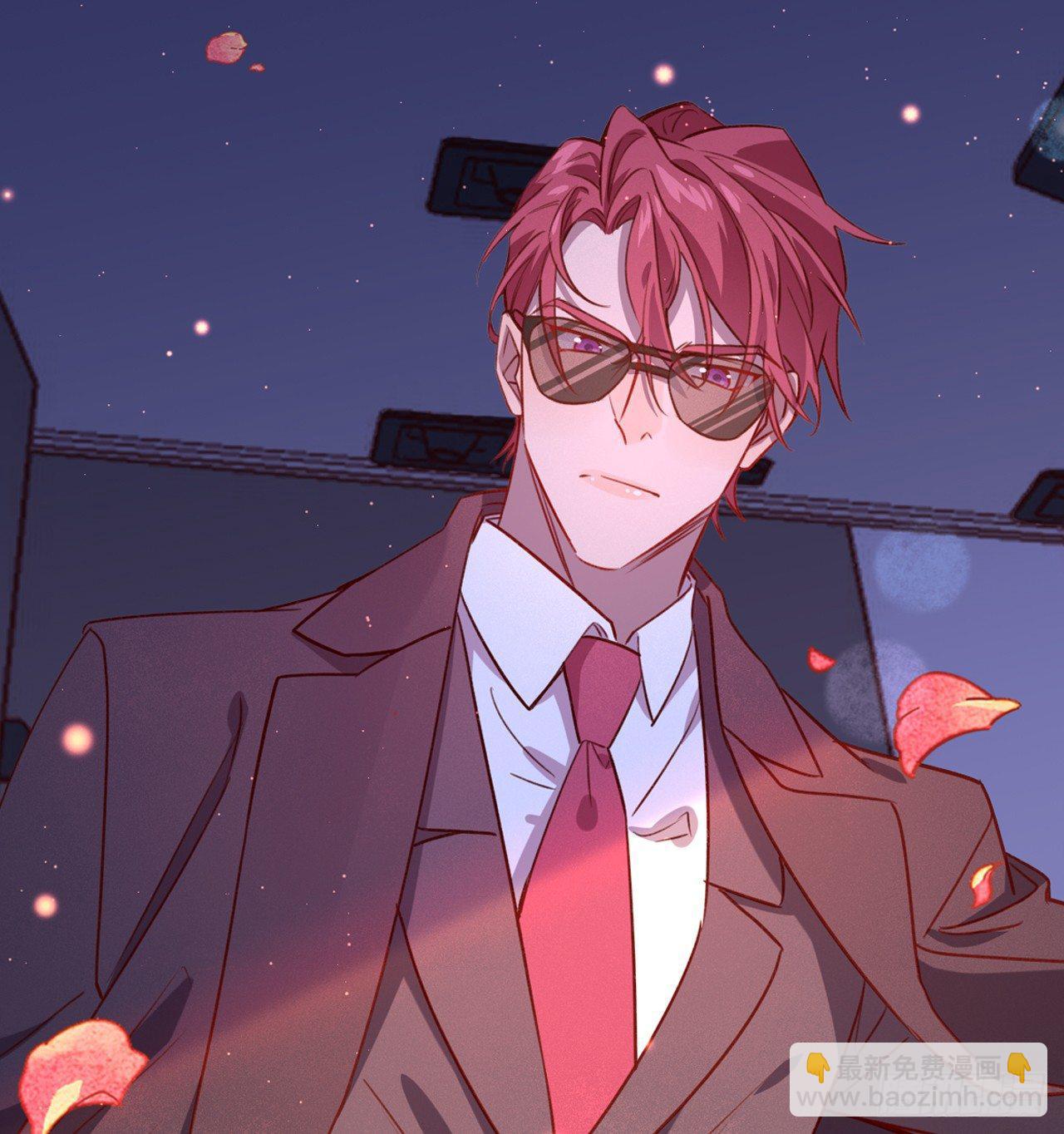 有人袭击！(1/2)-第16话