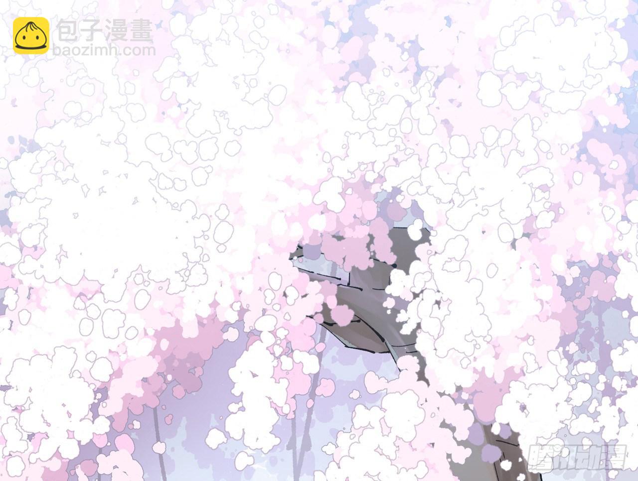 青丘往事(1/2)-第18话