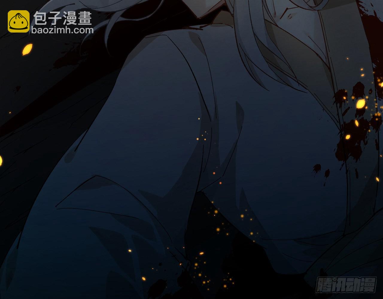 青丘往事(1/2)-第18话