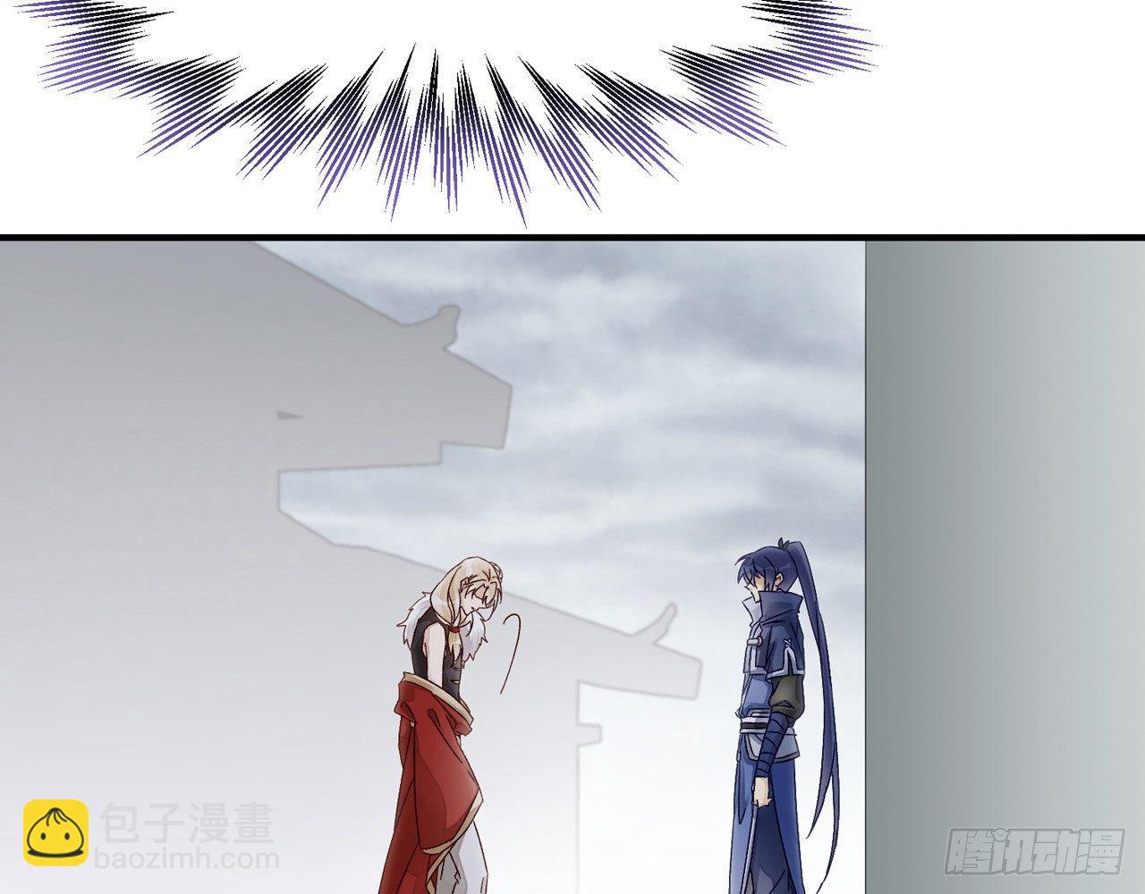 你就这么讨厌我？(1/2)-第20话