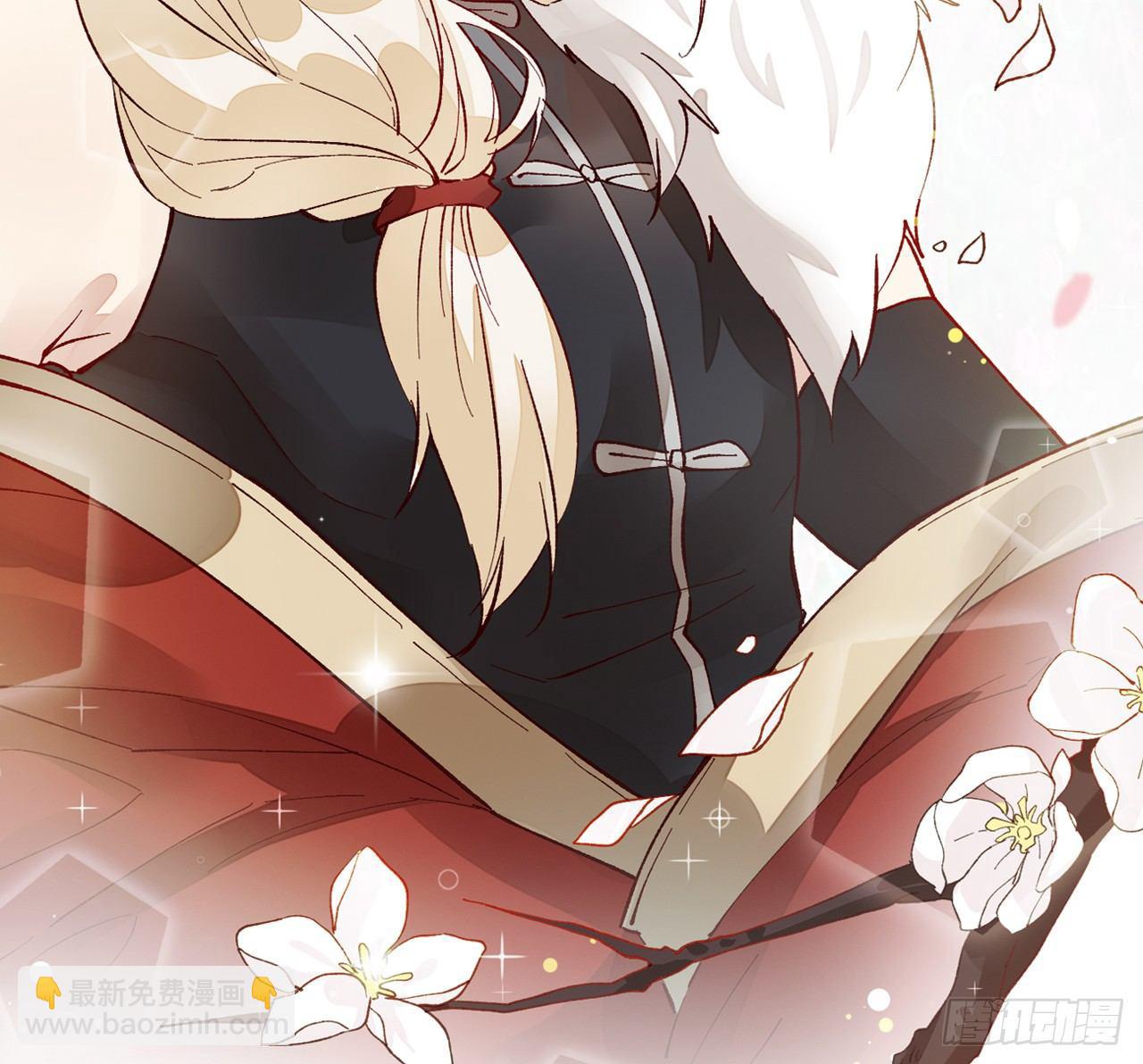 你就这么讨厌我？(1/2)-第20话