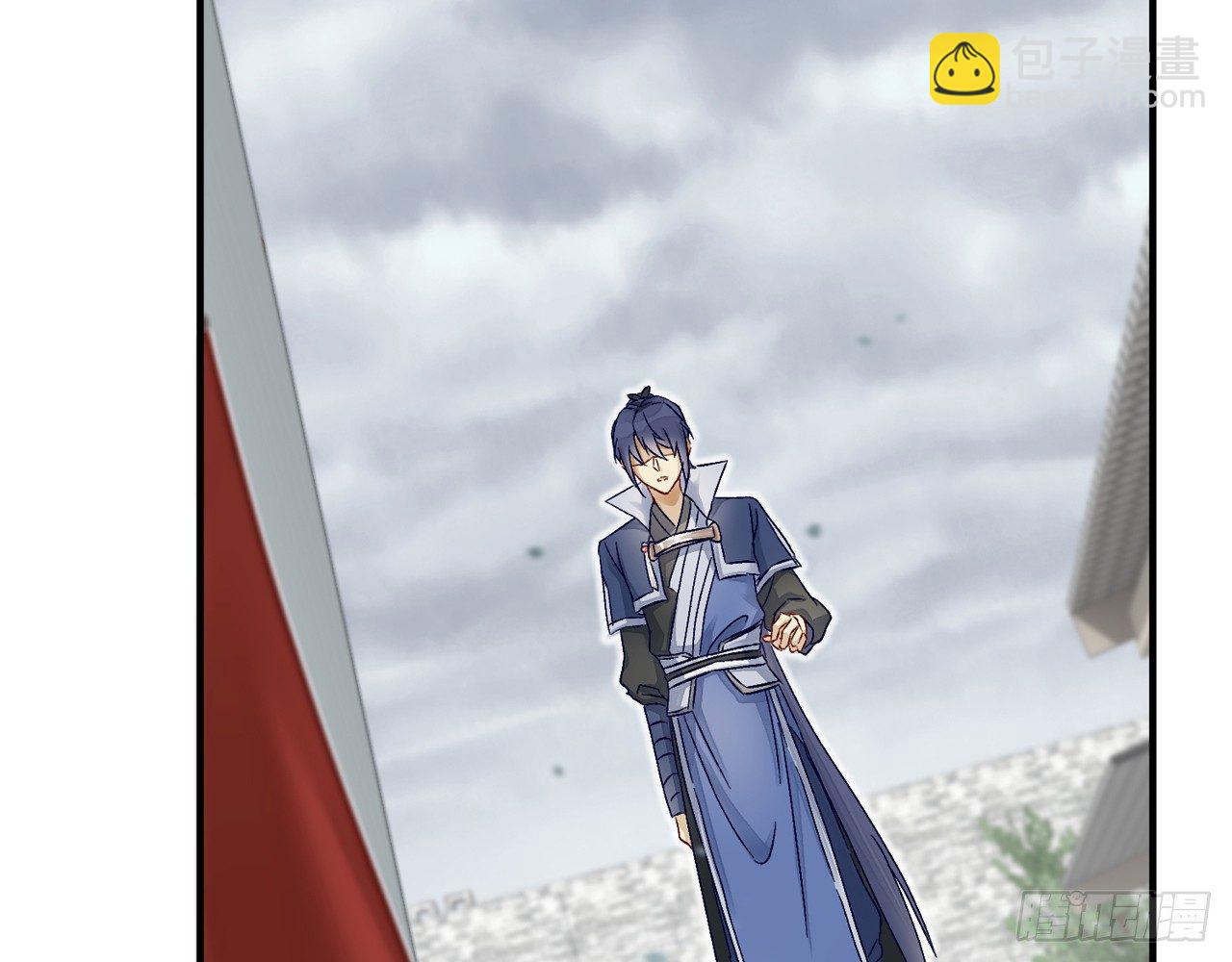 你就这么讨厌我？(1/2)-第20话