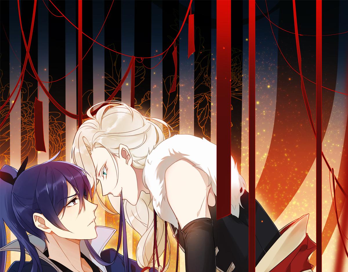 怀疑(1/2)-第22话