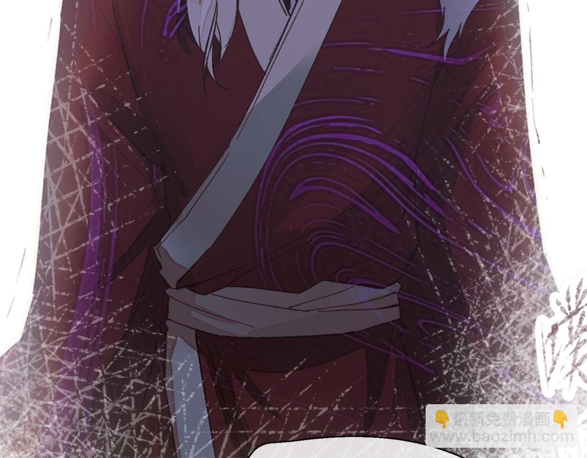 怀疑(1/2)-第22话