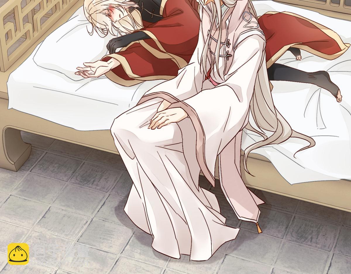 怀疑(1/2)-第22话