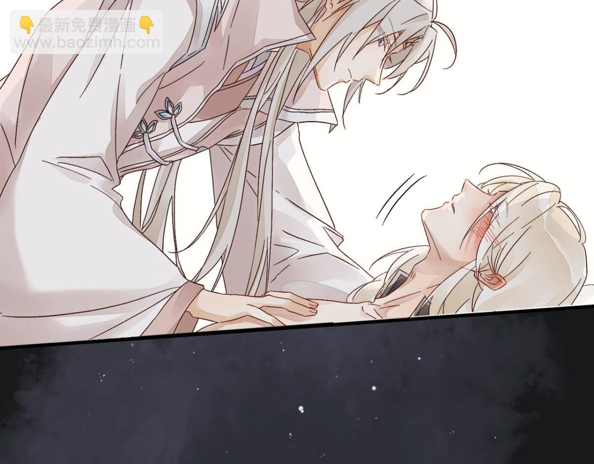 怀疑(1/2)-第22话